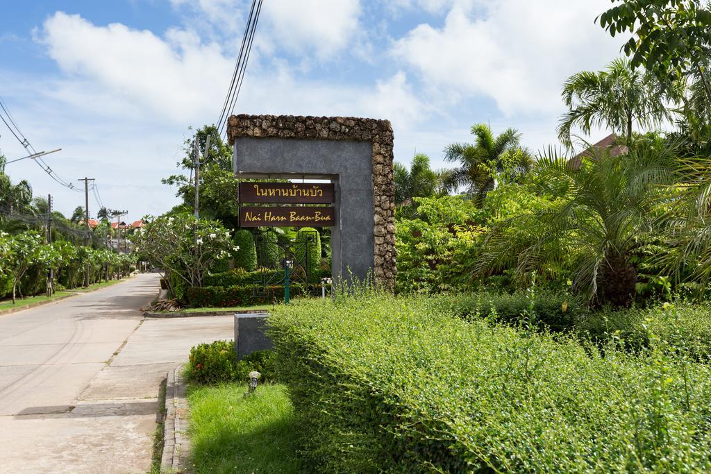 Nai Harn Baan-Bua Villas Exterior photo